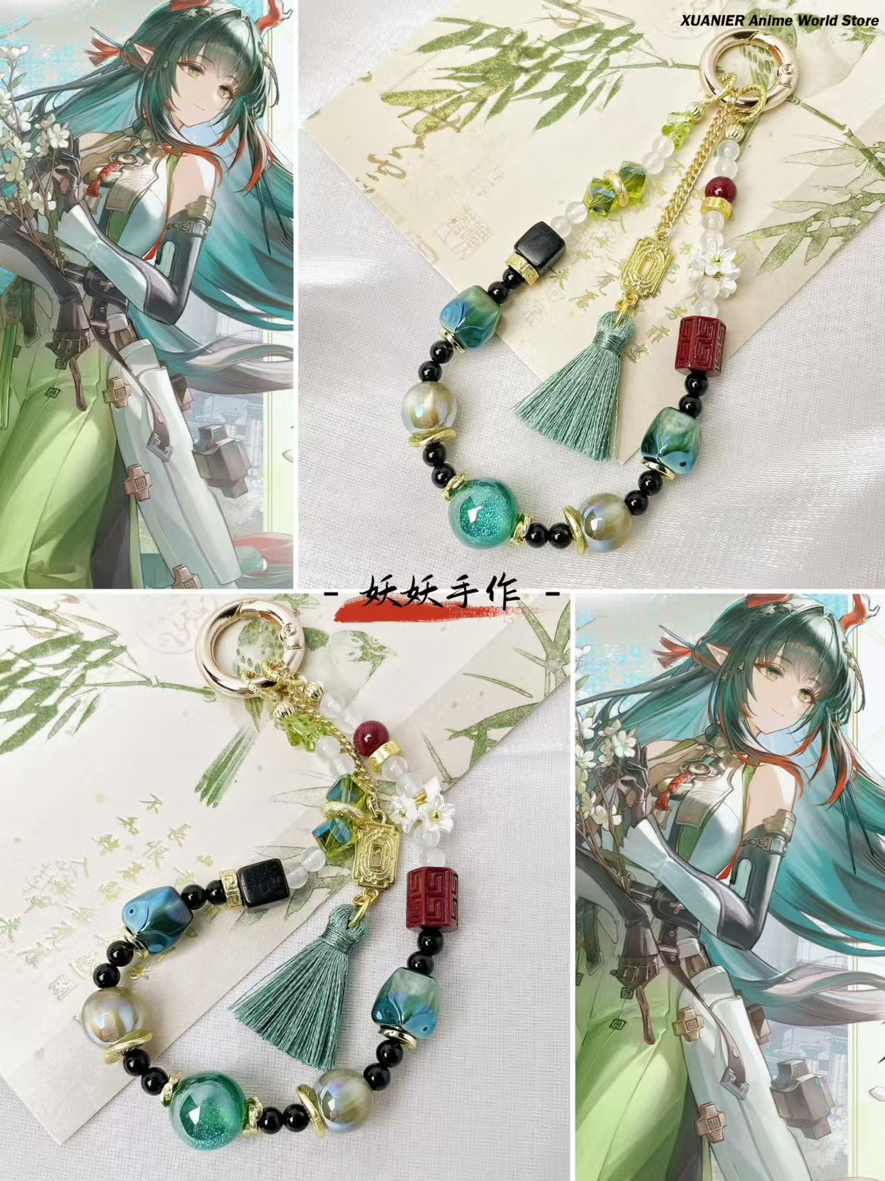 Phone Accessories Chain - Arknights:Endfield Game Zhuang Fangyi‌ Series Theme