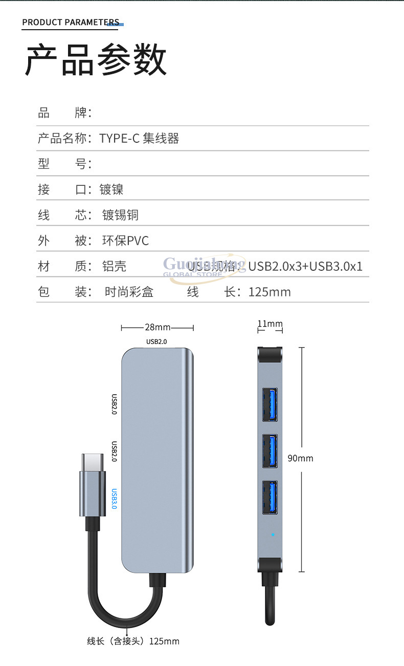 Hot-selling USB-C 4-port hub,  - Usb C Hub incelemesi ve fiyatı