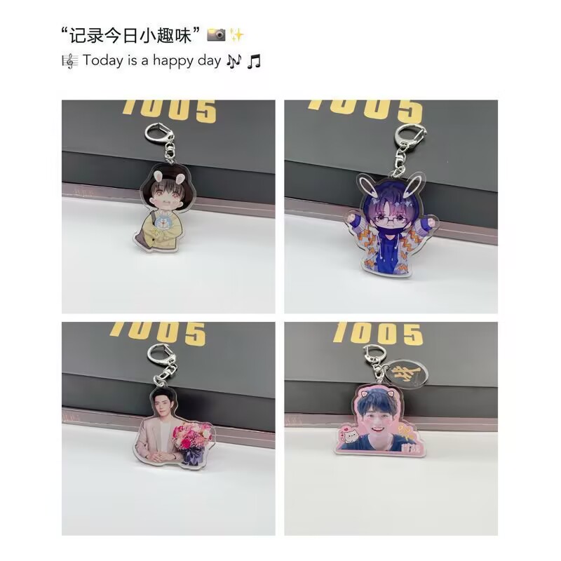 Xiao Zhan cartoon anime keycha - Phone Accessories Chain incelemesi ve fiyatı