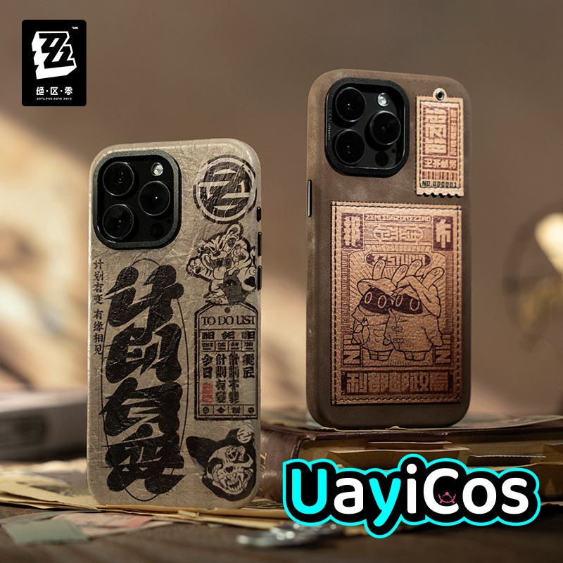Phone Case Original Zenless Zo - Phone Zone Accessories & Repair Lake Charles Reviews incelemesi ve fiyatı