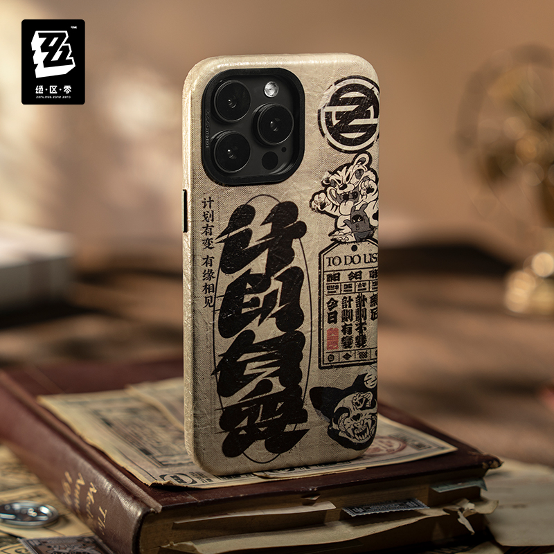 Phone Case Original Zenless Zo - Phone Zone Accessories & Repair Lake Charles Reviews incelemesi ve fiyatı