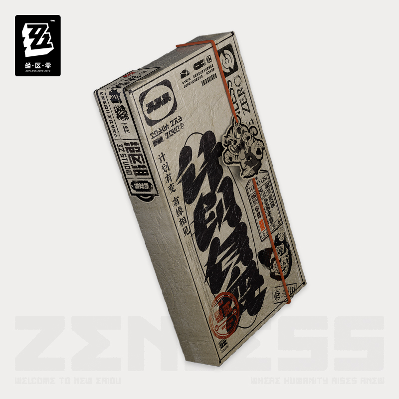 Phone Case Original Zenless Zo - Phone Zone Accessories & Repair Lake Charles Reviews incelemesi ve fiyatı
