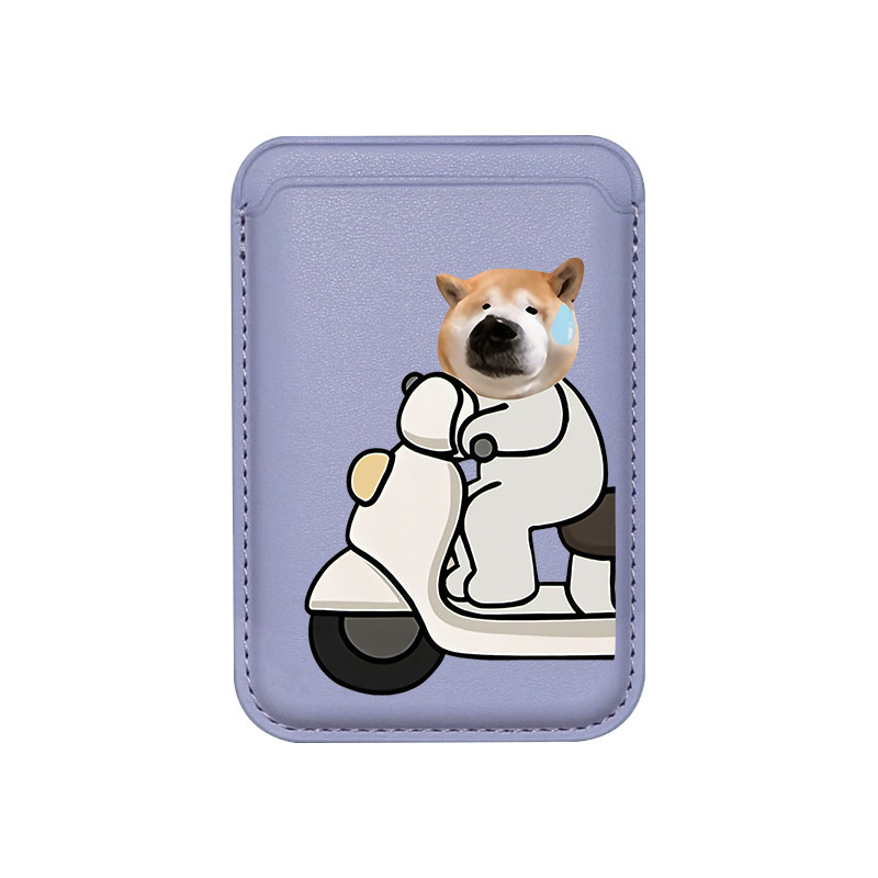 Cycling Cat Dog Magnetic Leath - Phone Accessories For Android incelemesi ve fiyatı