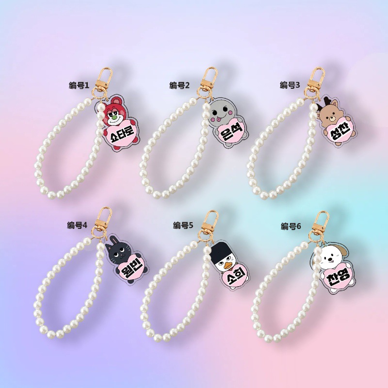 RIIZES Imitation Pearl Mobile  - Phone Accessories Chain incelemesi ve fiyatı