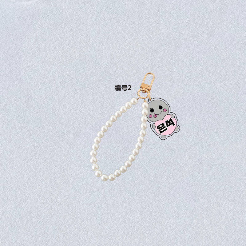 RIIZES Imitation Pearl Mobile  - Phone Accessories Chain incelemesi ve fiyatı