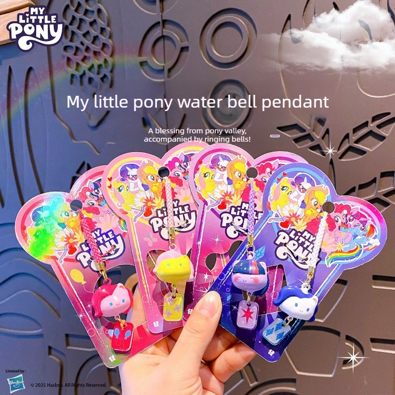 My Little Pony Water Sound Bel - Phone Accessories Chain incelemesi ve fiyatı